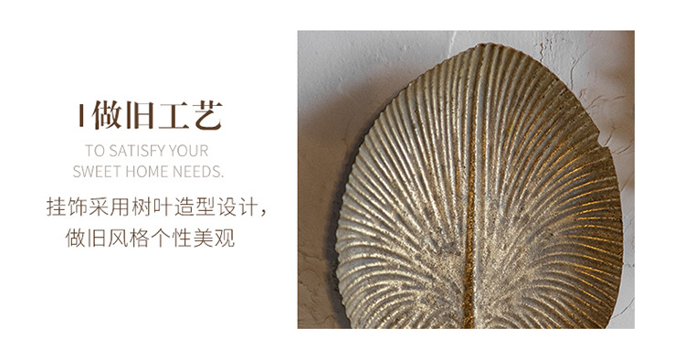 魔艺A1505-A1509壁饰烛台_14.jpg