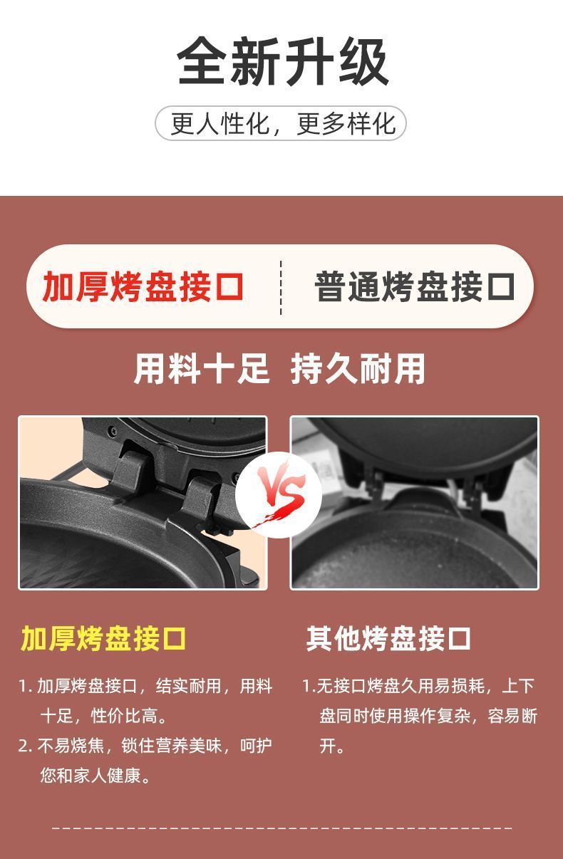 febd0dee-eeba-4663-8559-2b11bb2efc2a.jpe