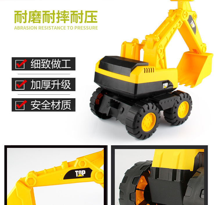 复制_厂家直供大号儿童沙滩工程车玩具玩沙子加厚.jpg