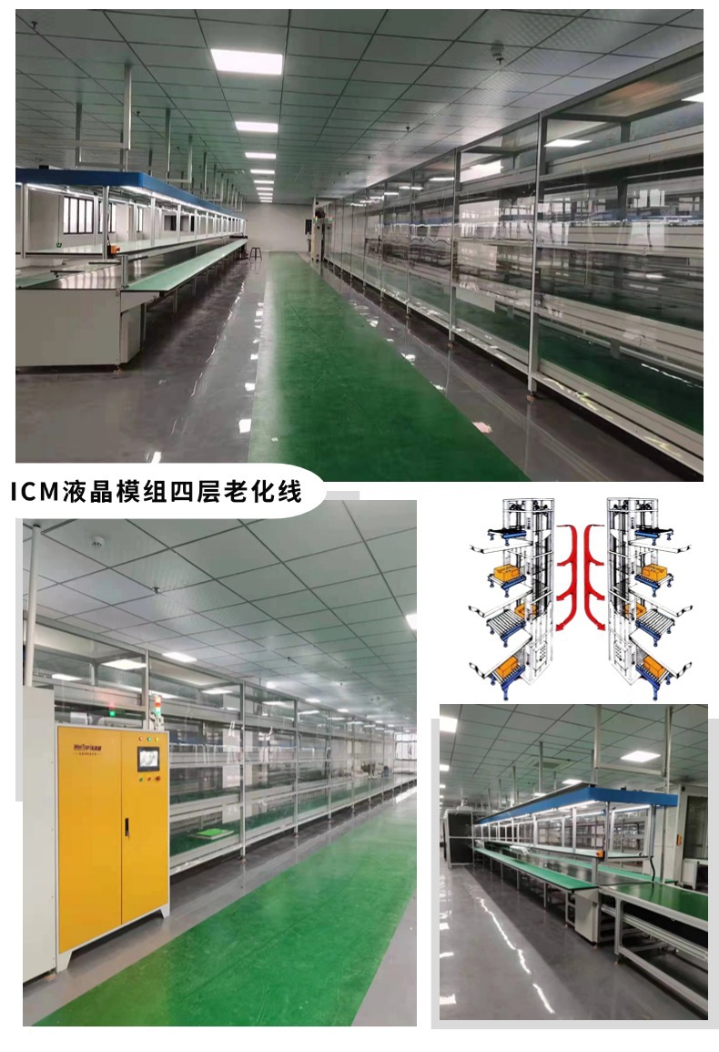实拍展示 (7).jpg