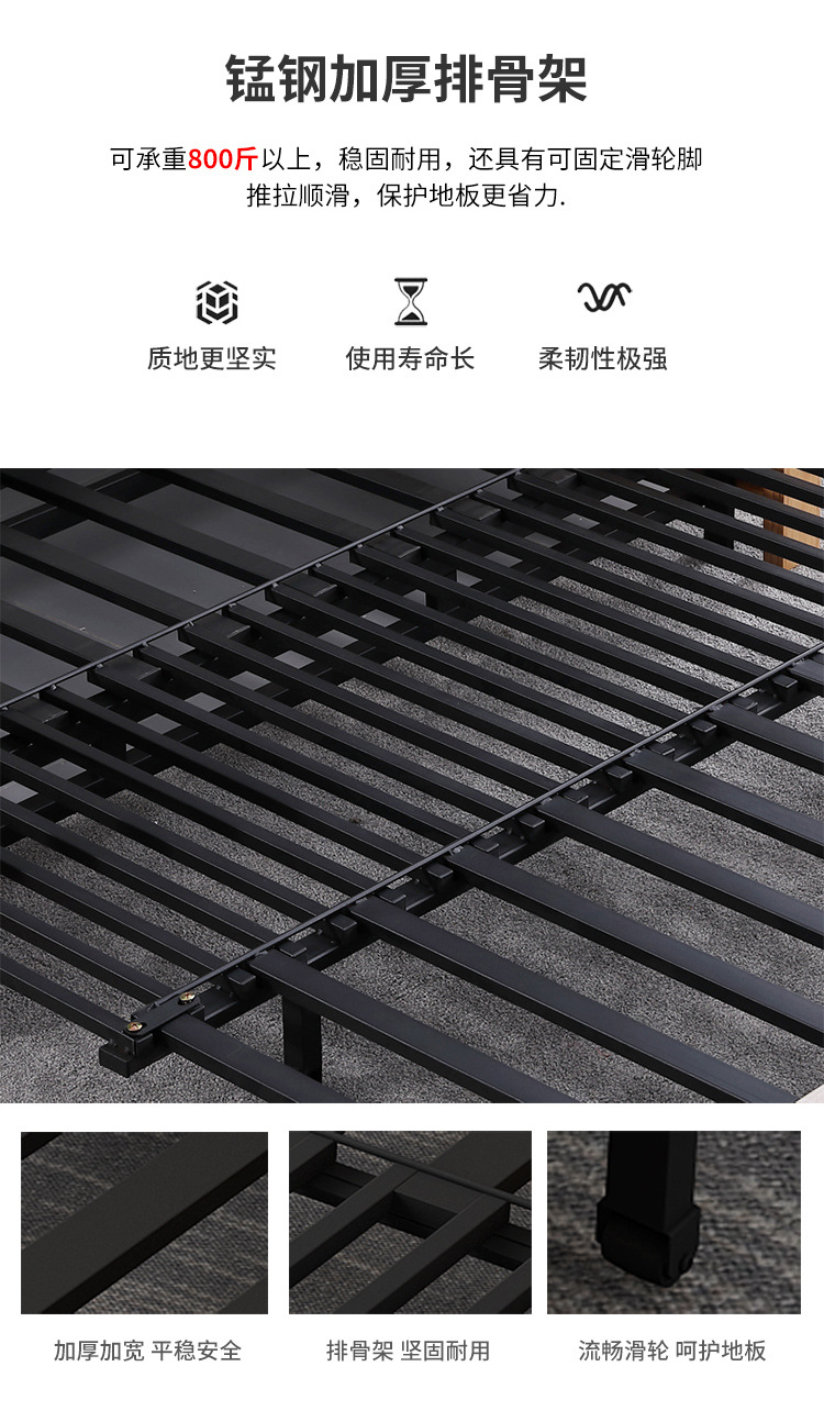 详情_18.jpg
