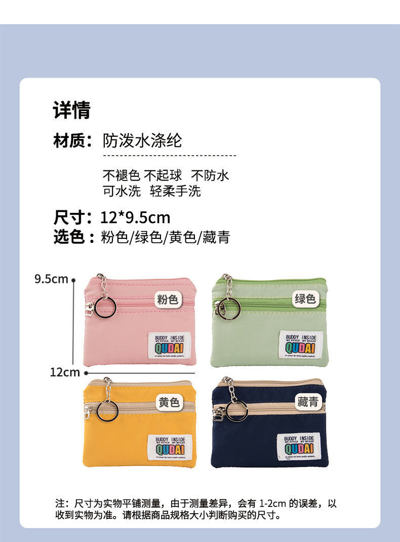 e951982b-665b-4ece-bd4f-7dbb906f49cc.jpe