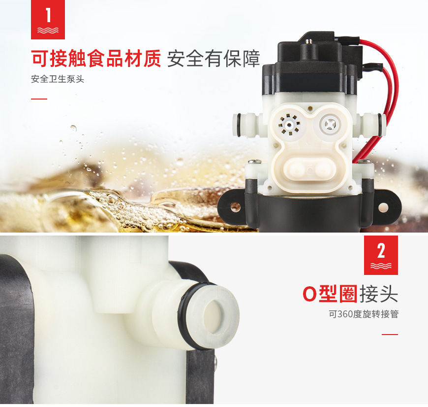 21A隔膜泵4 (2).jpg