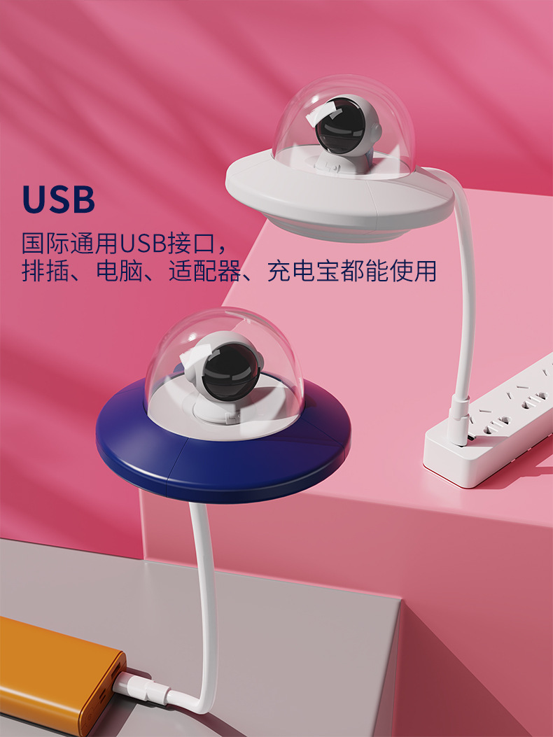 详情 (6).jpg