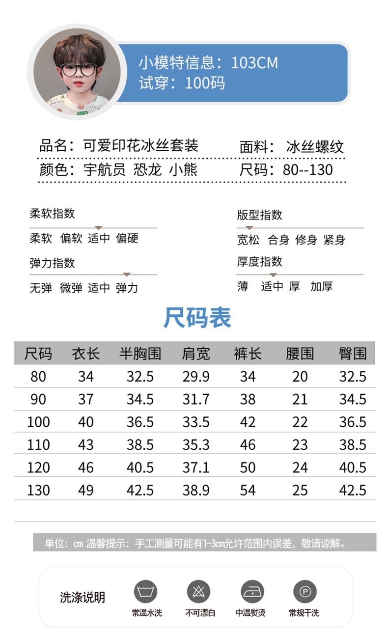 d404d497-6f7c-4839-a816-b1d3c698c63c.jpe