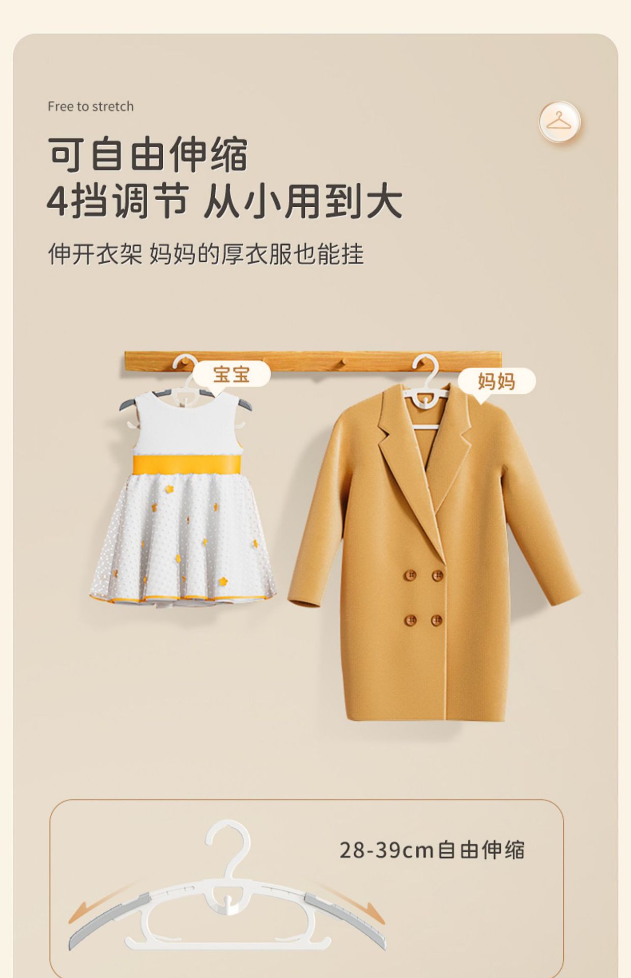 详情-12.jpg