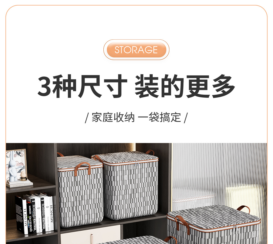 详情页_10.jpg