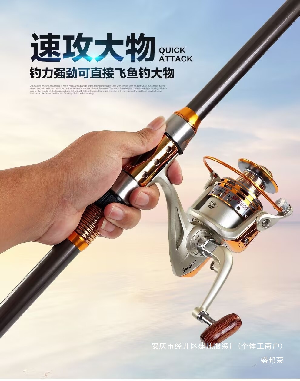 f43923a5-4018-43b0-9d7f-aa8b2c9f6fcc.jpe