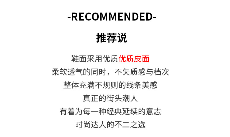 详情