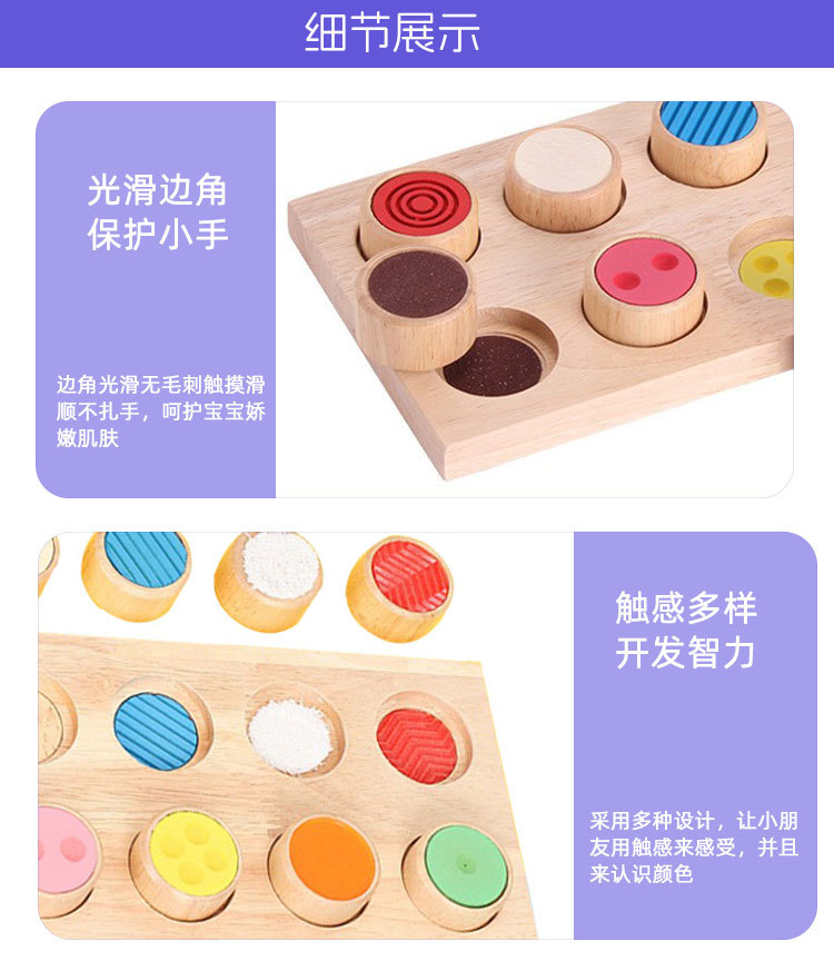 详情_02