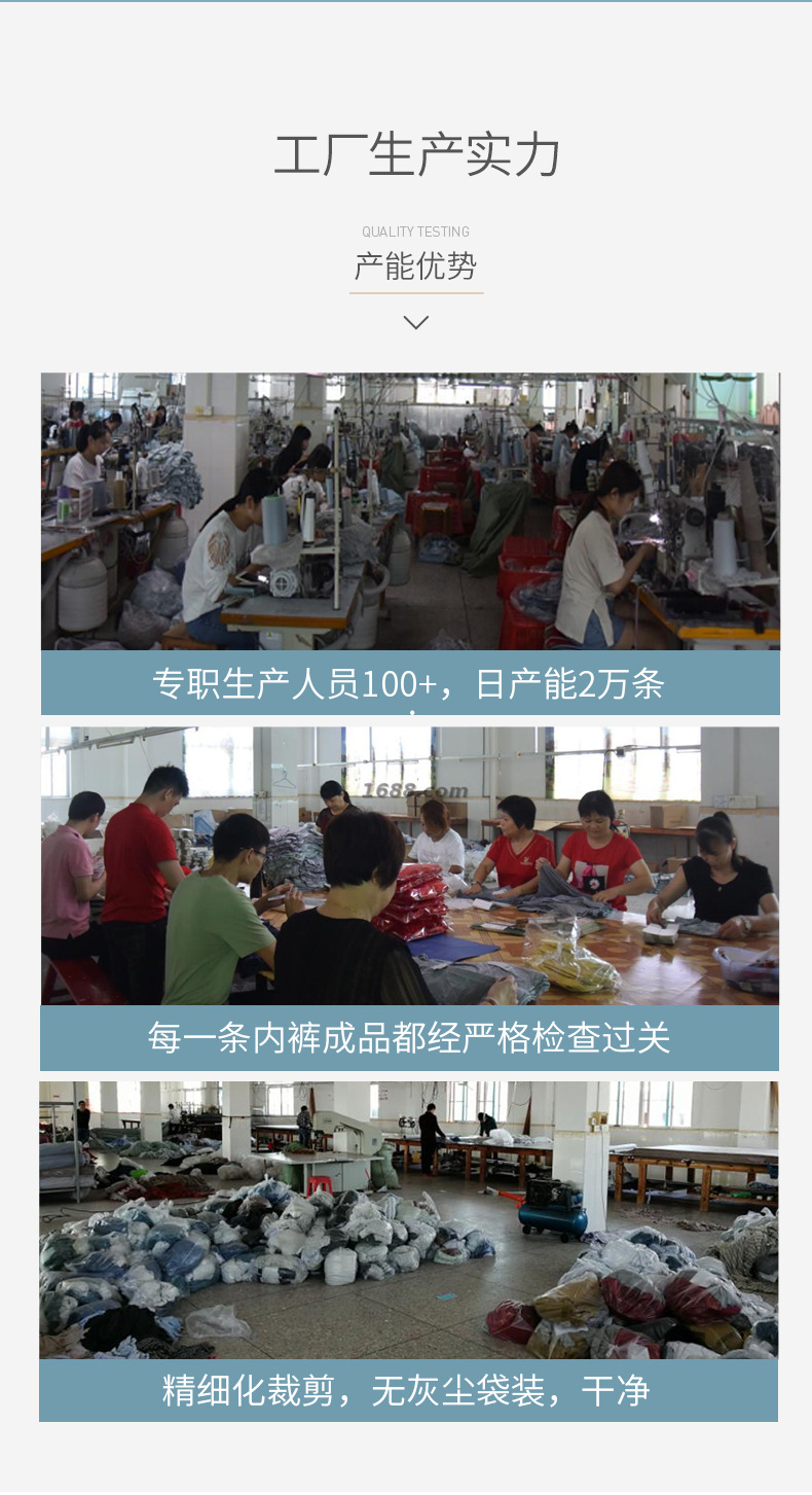澳林朗克详情_13.jpg