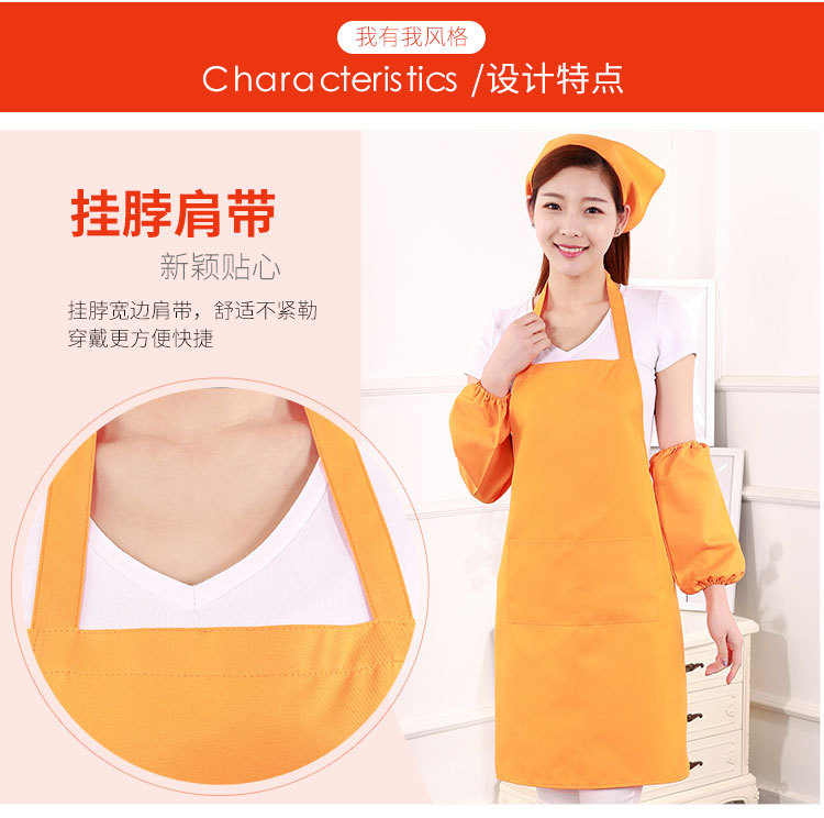 围裙详情111_07.jpg