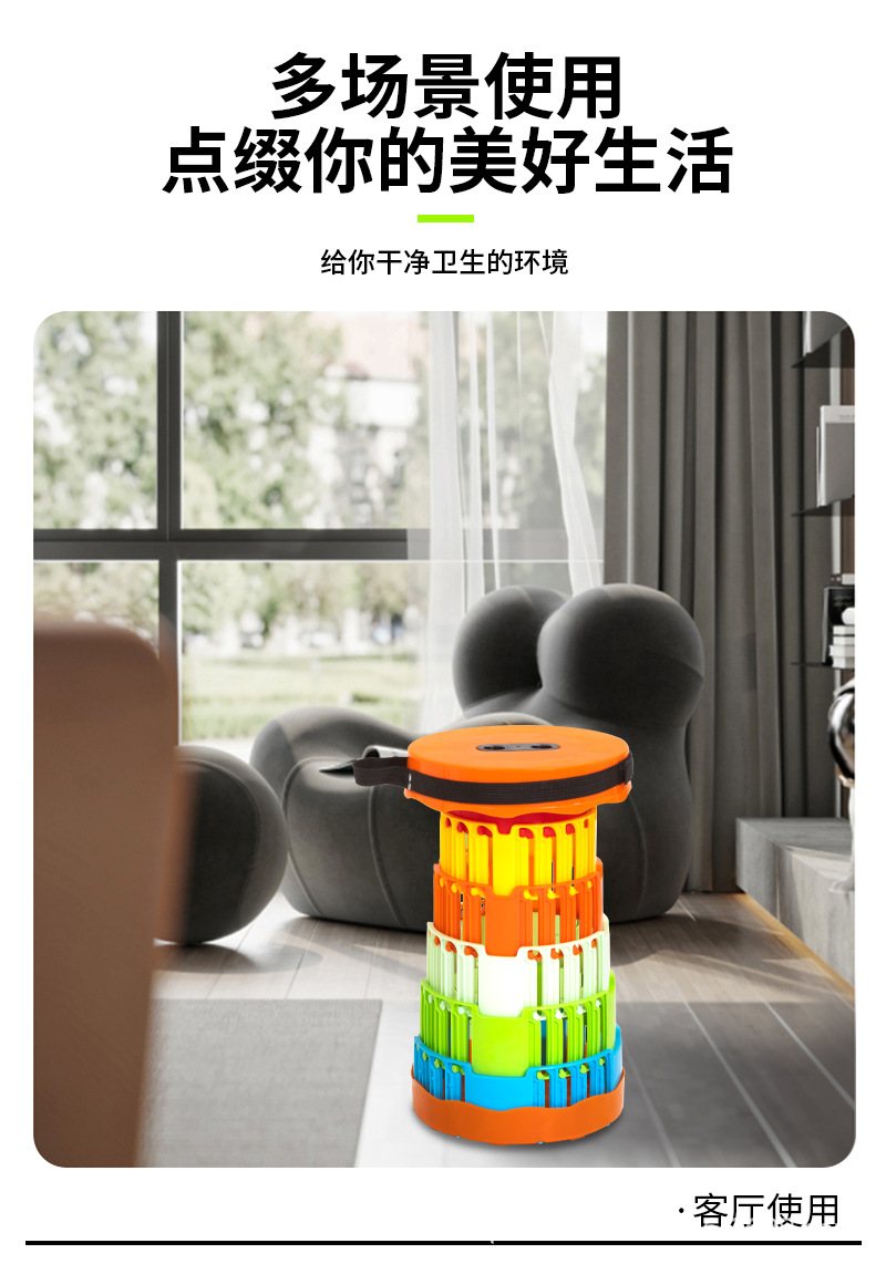 详情_14.jpg