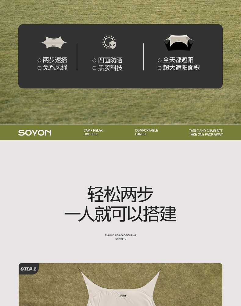 449ccbc1-34a8-42b0-ab50-a63835c1a9ba.jpe
