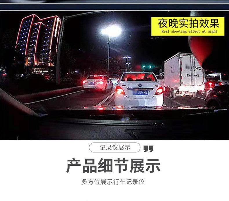 新U1pro中文详情