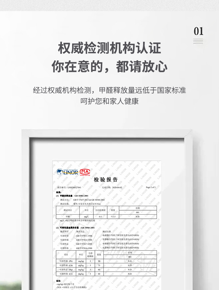 帆布书架兜兜款_04.jpg
