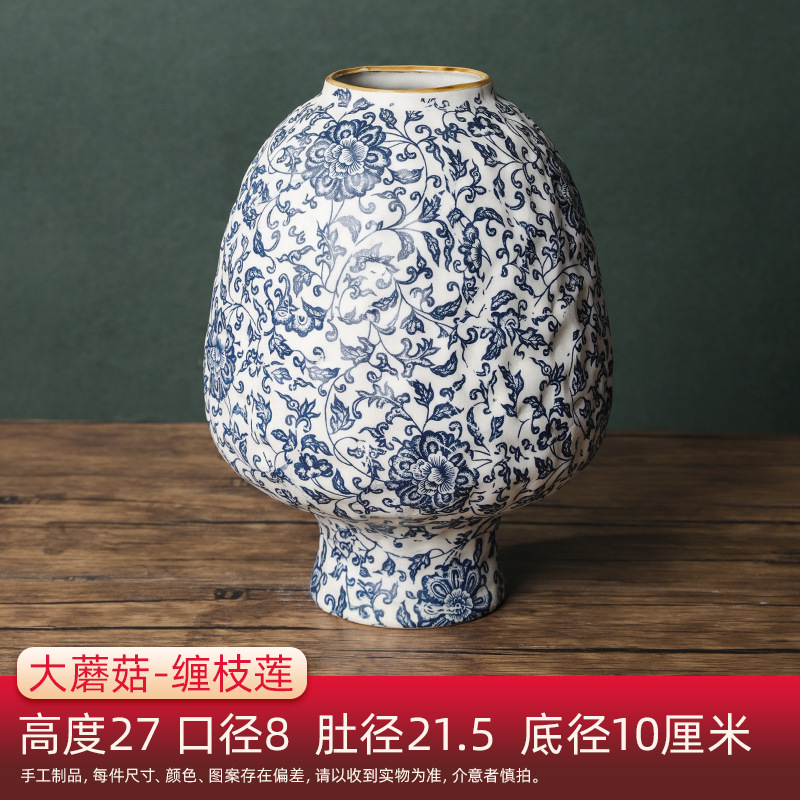 大蘑菇缠枝莲