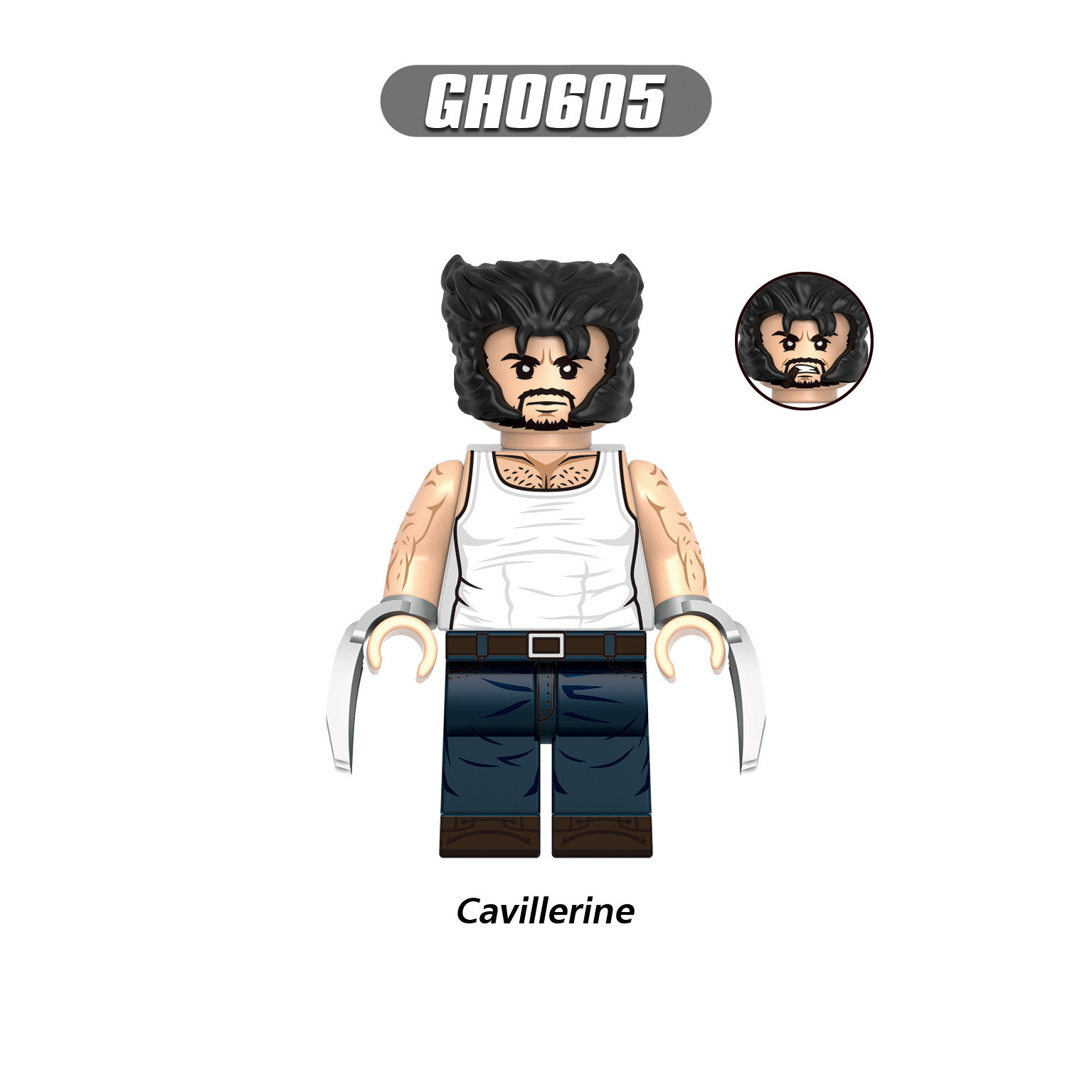 GH0605（Cavillerine）