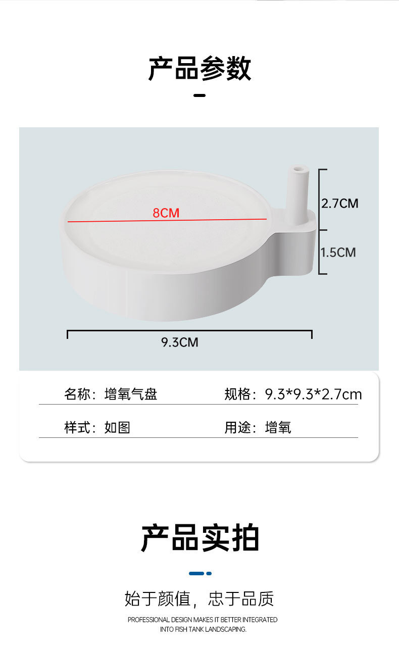 详情1_05.jpg