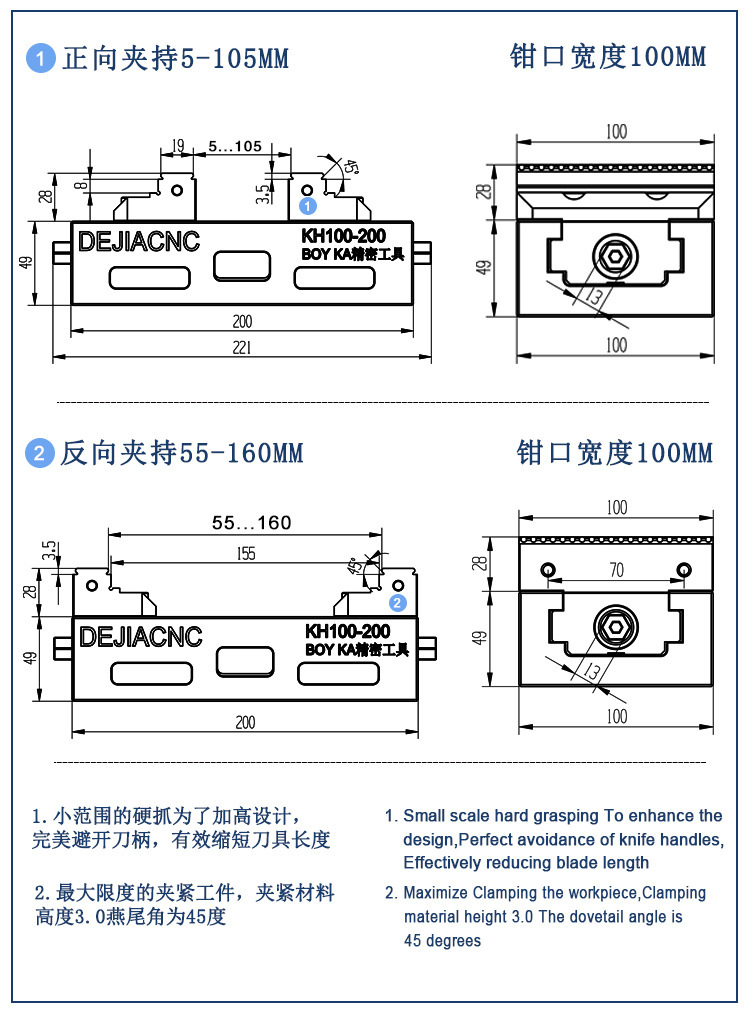 100-200详情页-切片_10.jpg
