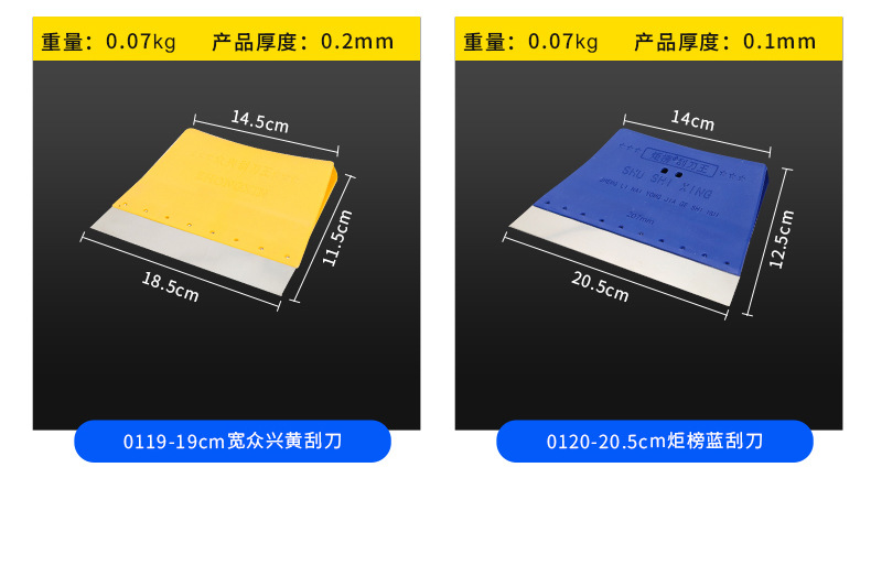详情_06.jpg