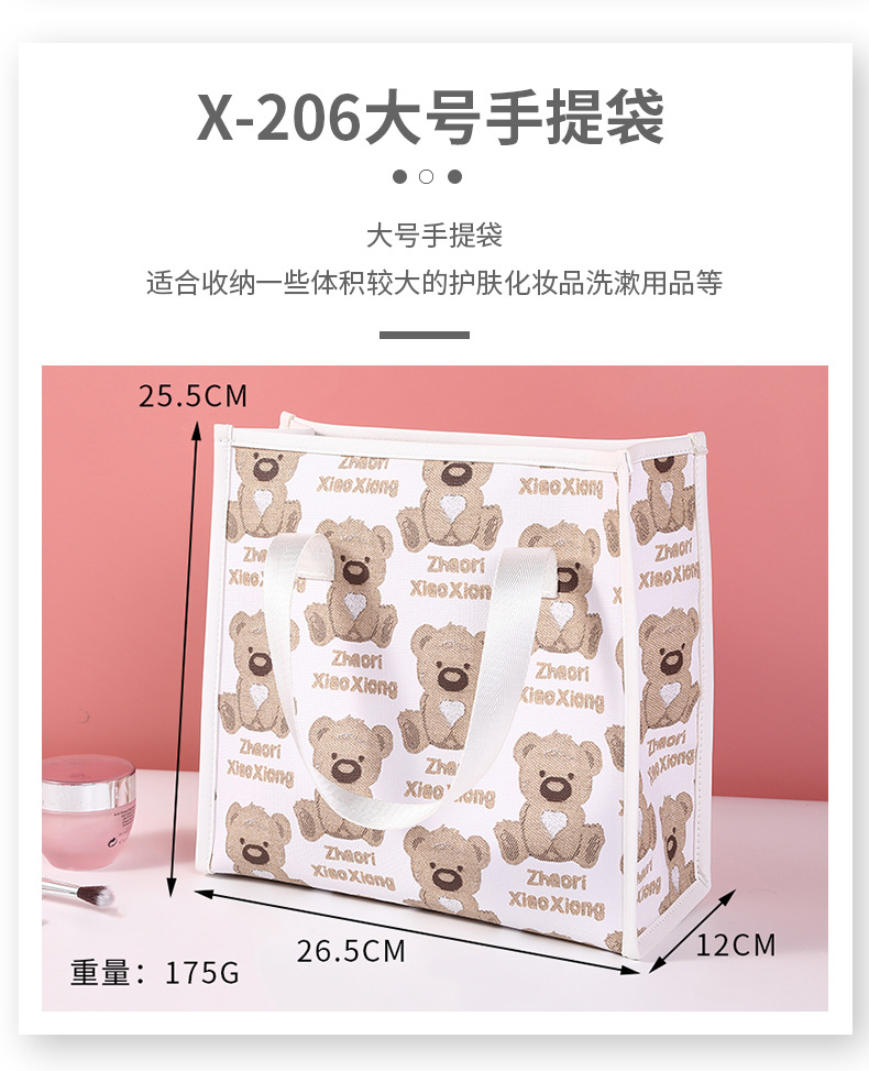 详情_13.jpg