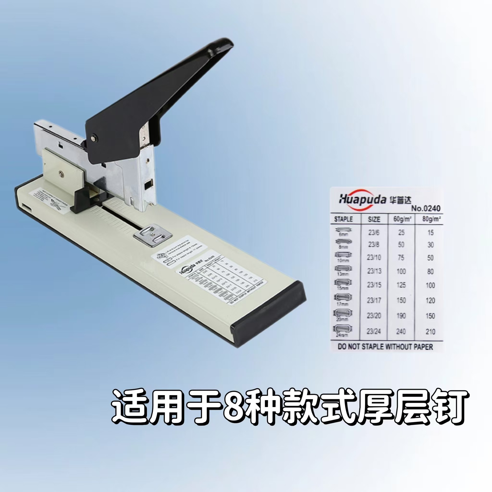 微信图片_20241021205901