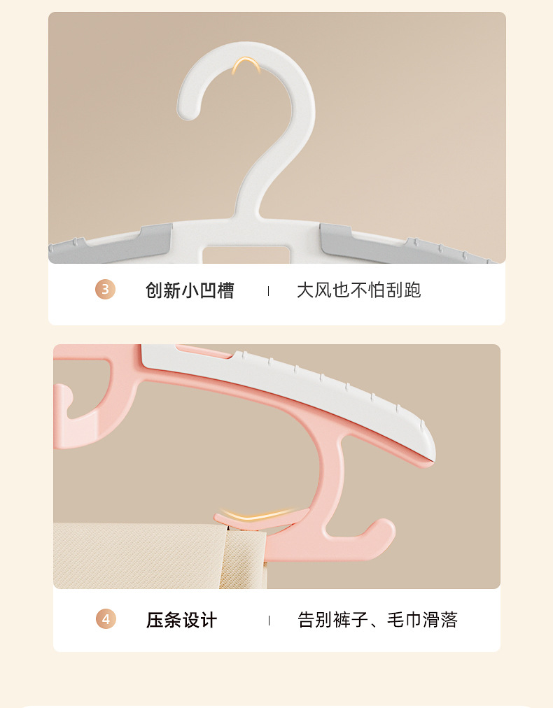 详情-22.jpg
