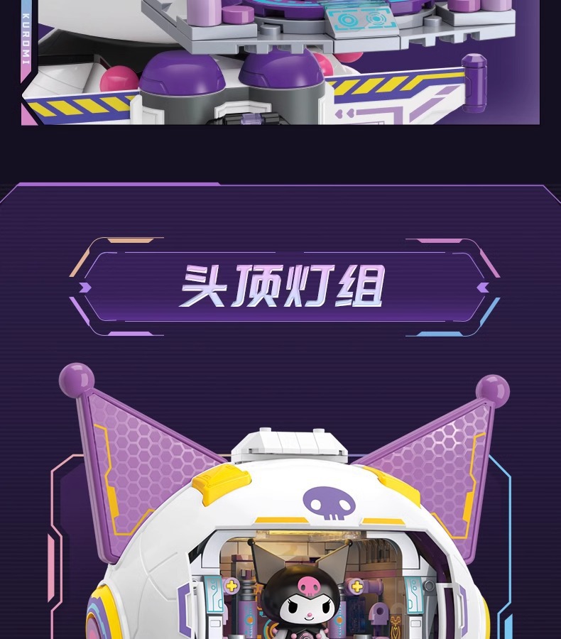 TC1813详情-12.jpg