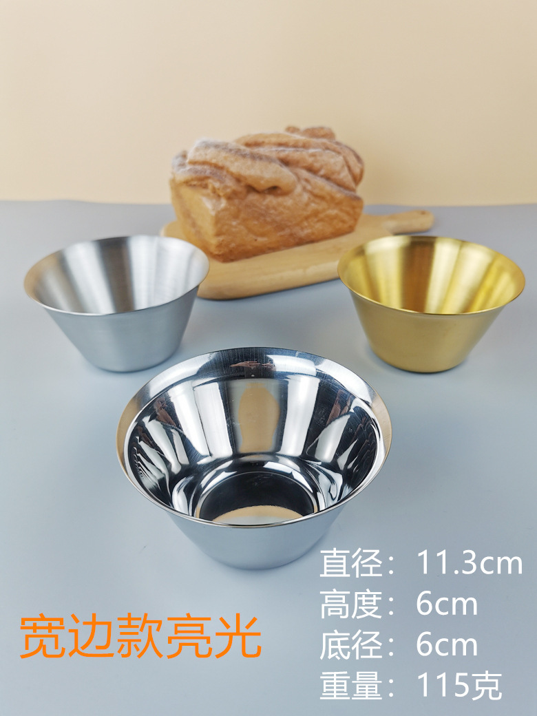 详情13_副本