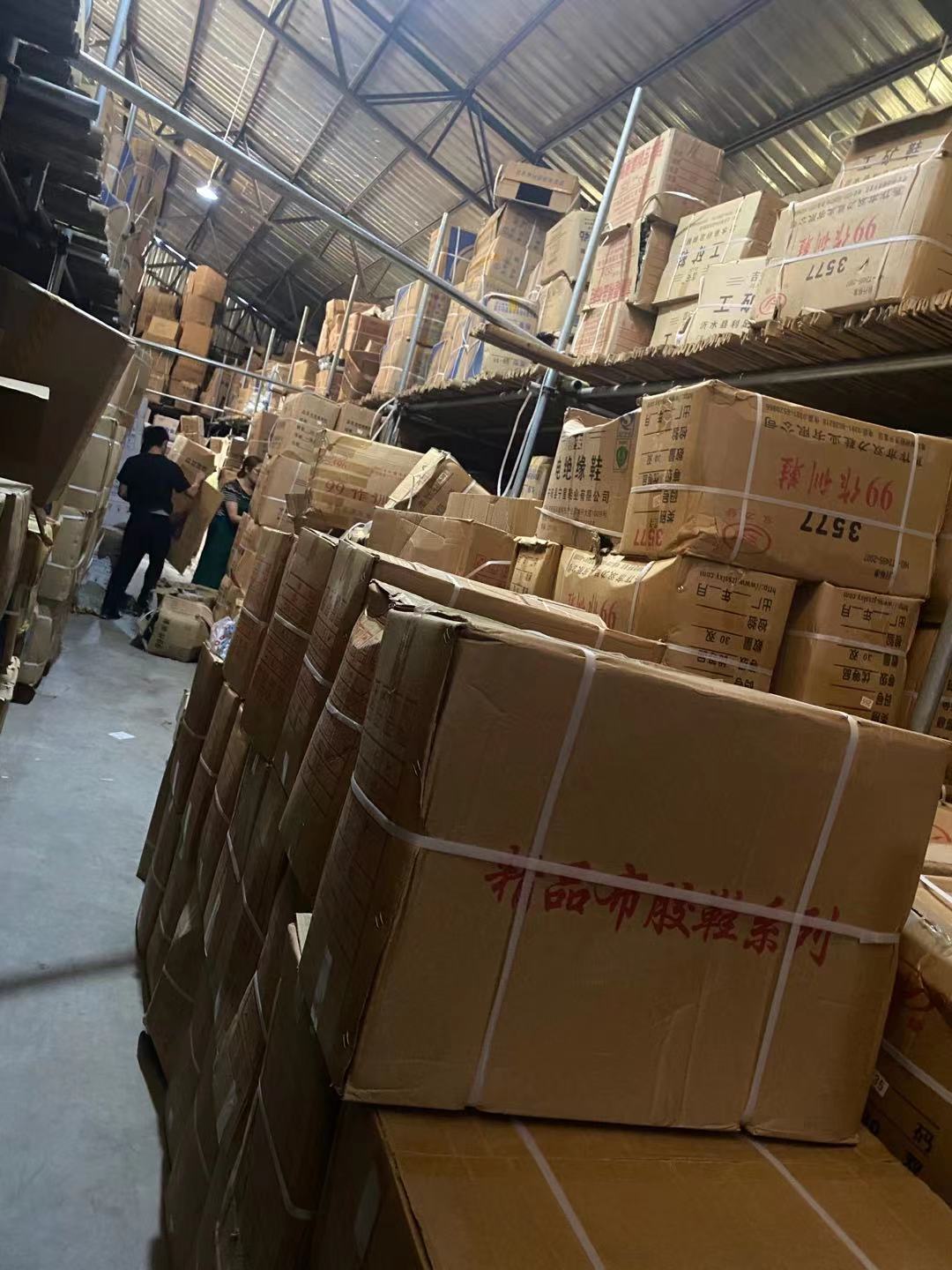 微信图片_20210825110712