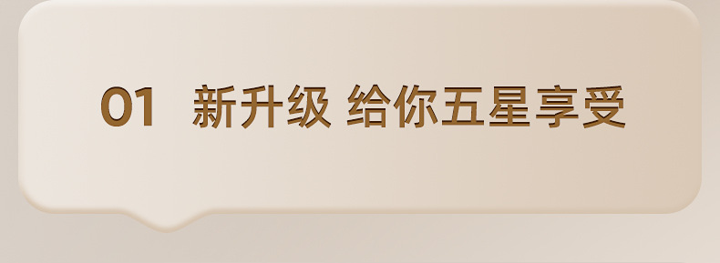 【详情】条纹浴室置物架_05.jpg