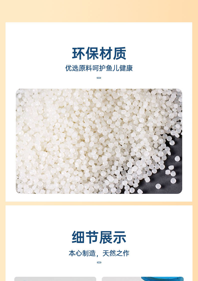 详情_02.jpg