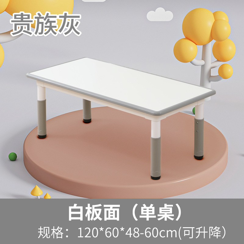 微信图片_20241122152719