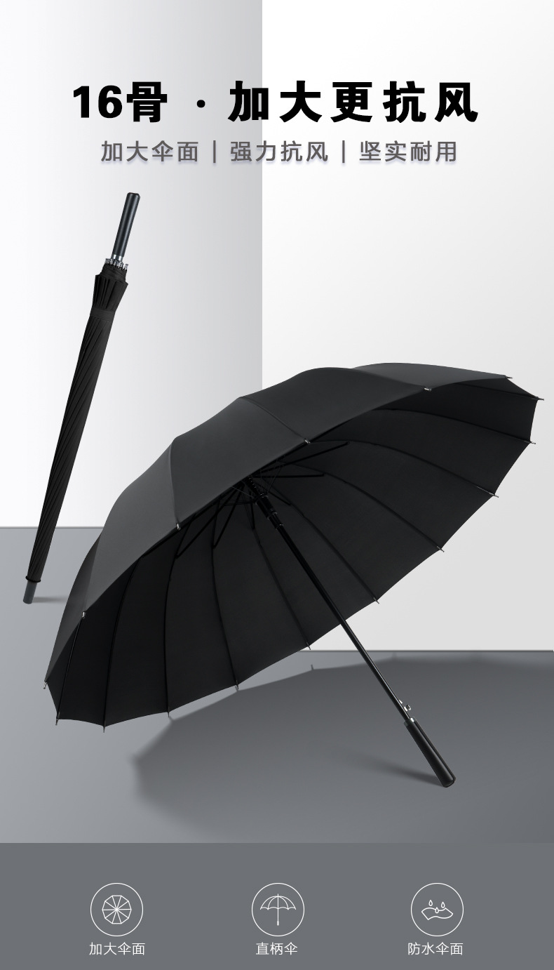 O1CN01ko5f3t2F9OeG64cLa_!!2262