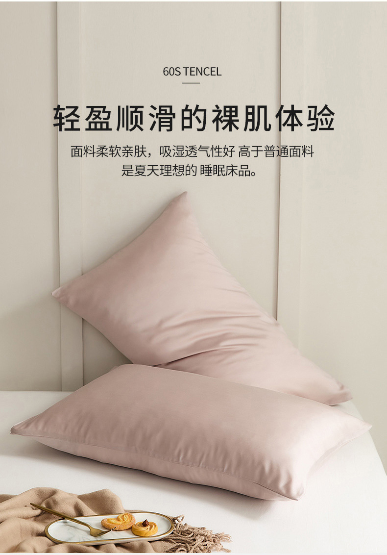 洋气粉_04.jpg