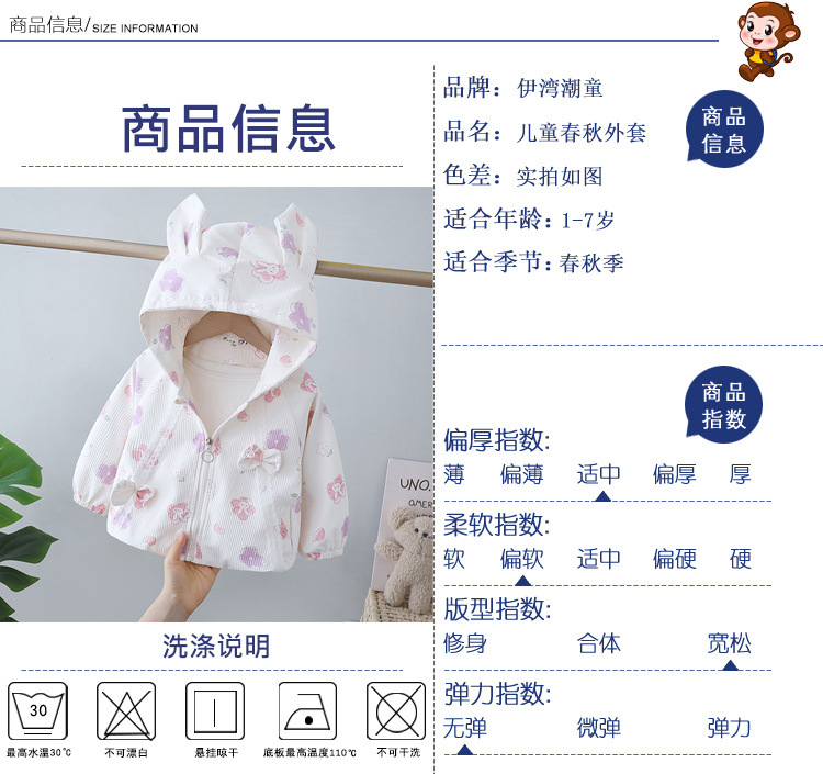 a44b7018-e3d7-4685-9651-d50f314bc48e.jpe