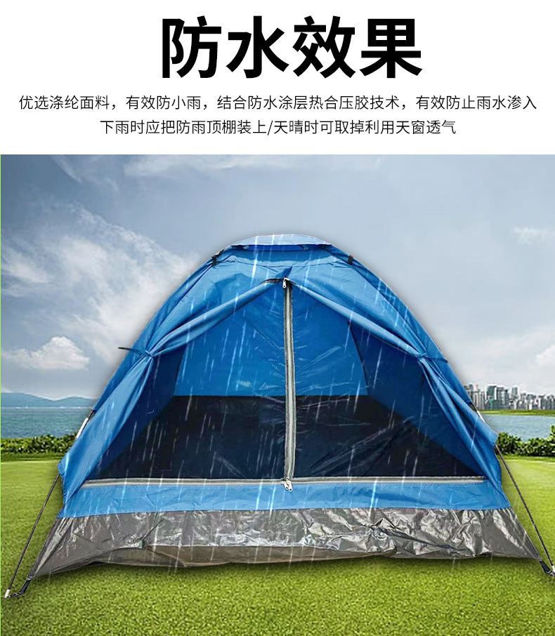 06713446-60d1-452e-8071-9bf1d1bb3e5e.jpe