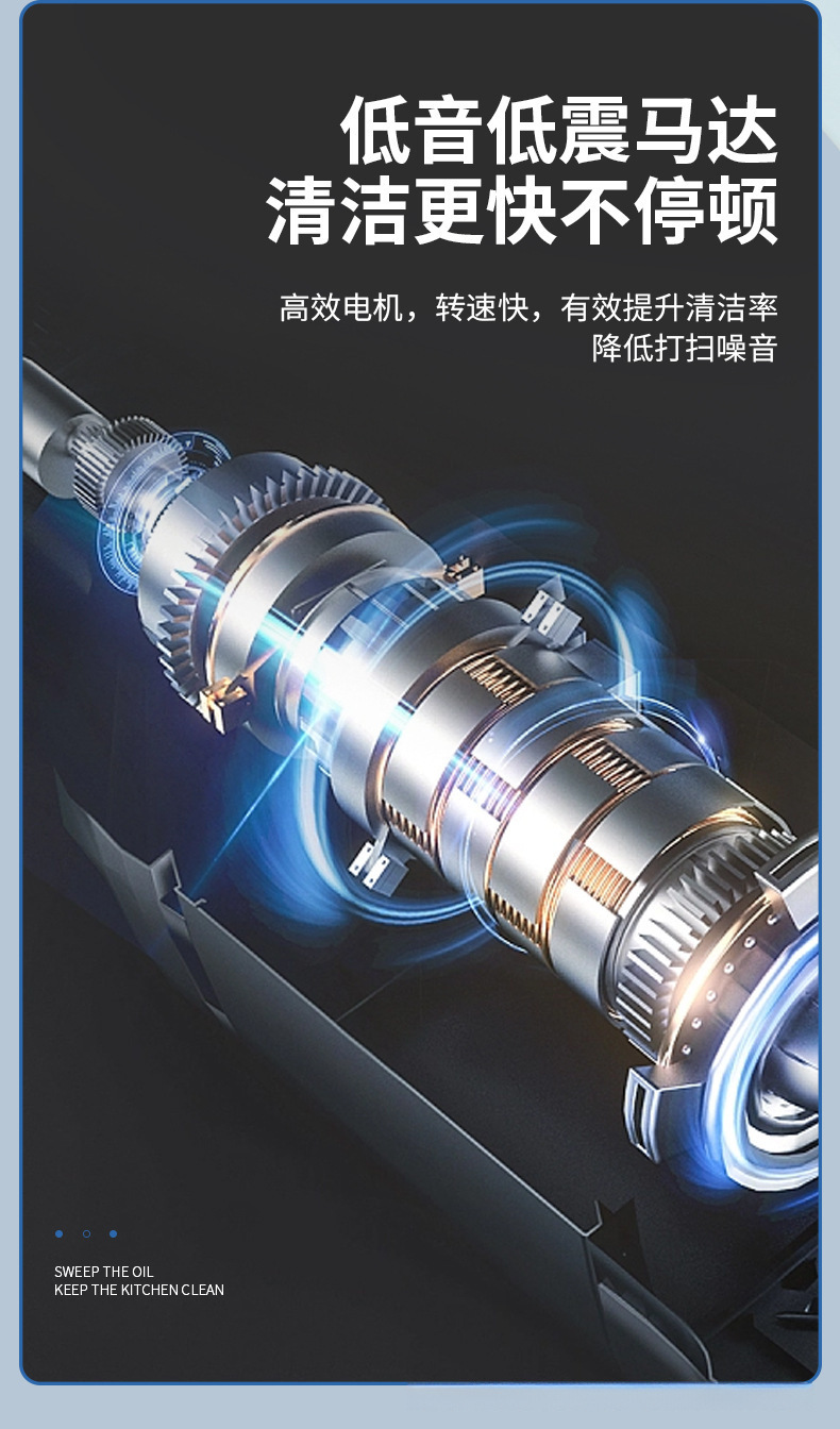 详情_09.jpg?x-oss-process=image/format,png