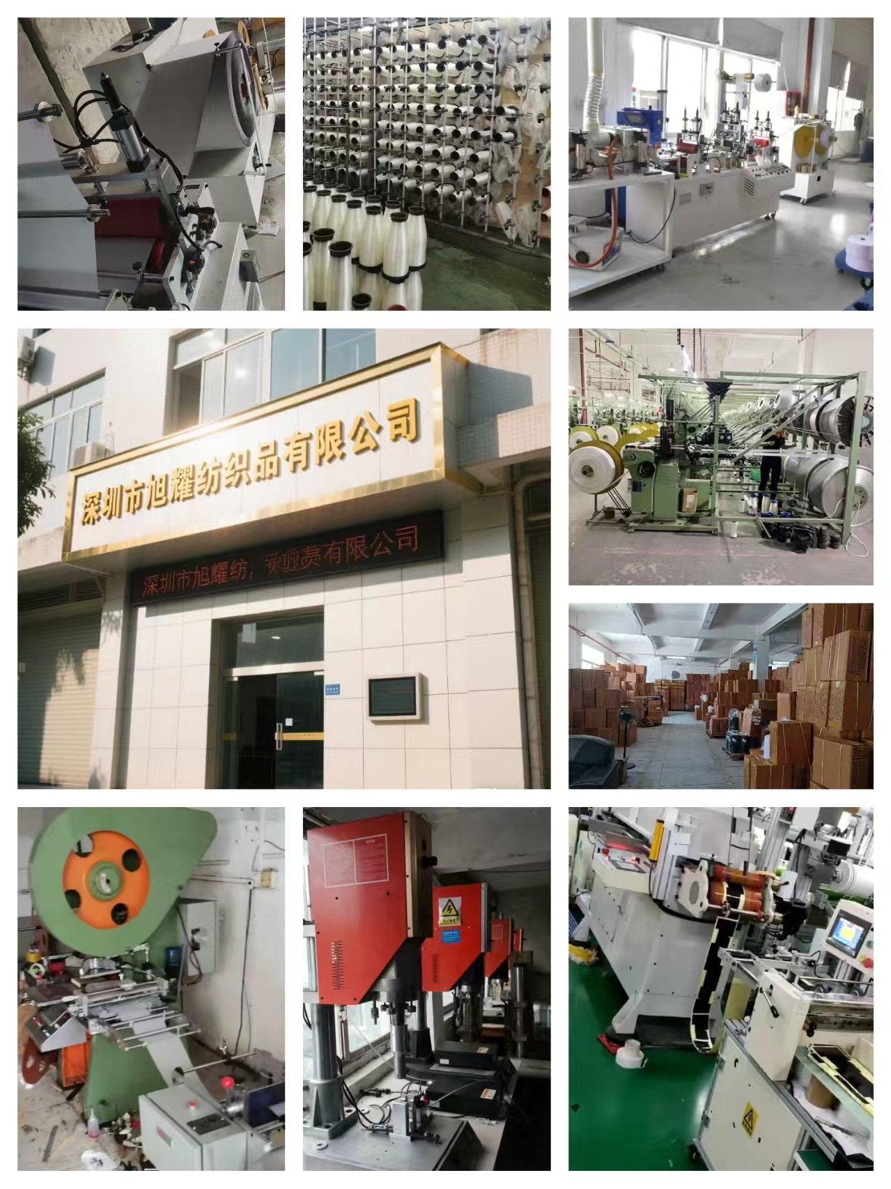 微信图片_20250531110036