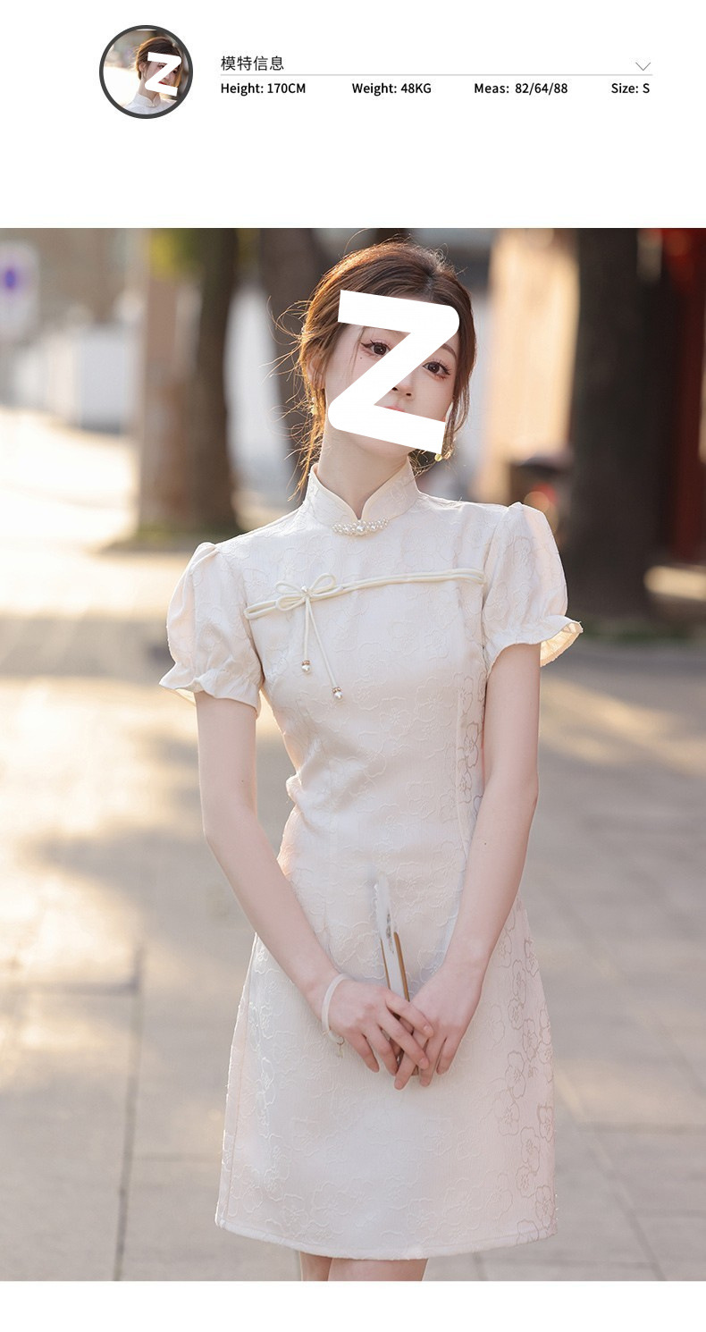 0101211e-d5a5-40ec-8b6d-2f5b59d50f57.jpe