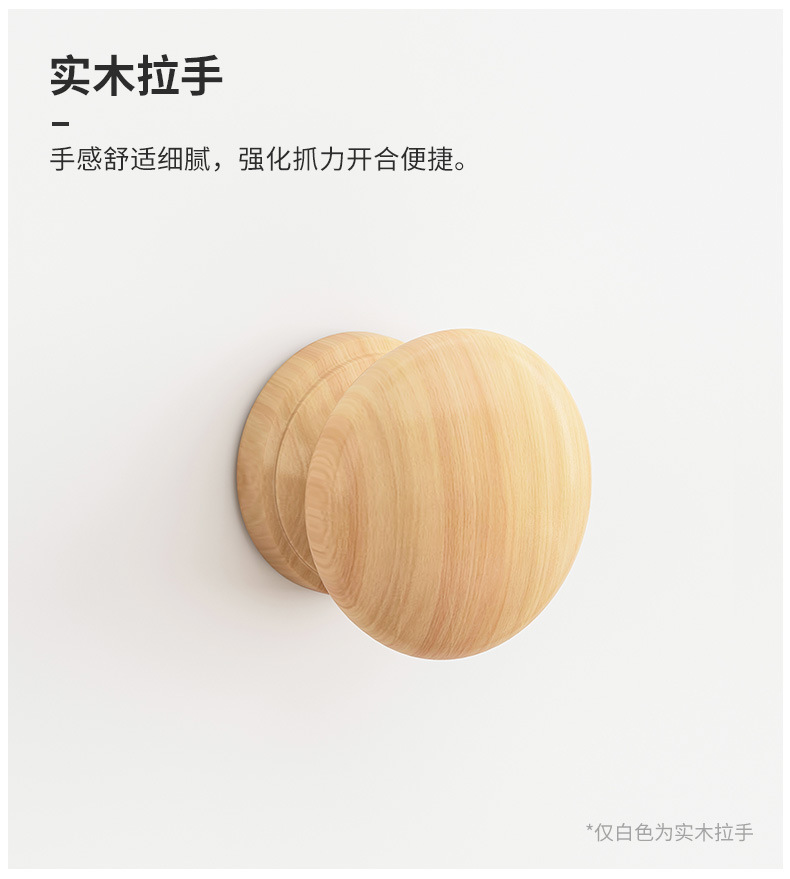 详情-12.jpg