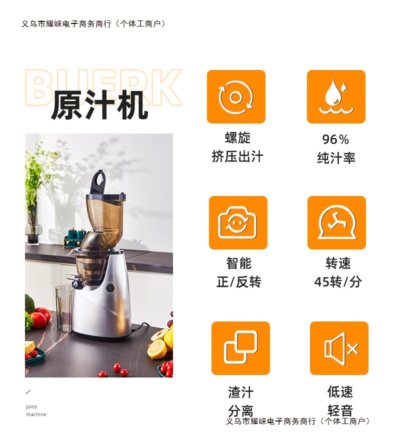 详情页_02.jpg