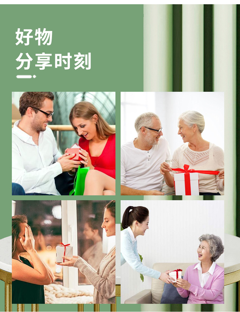 详情_04