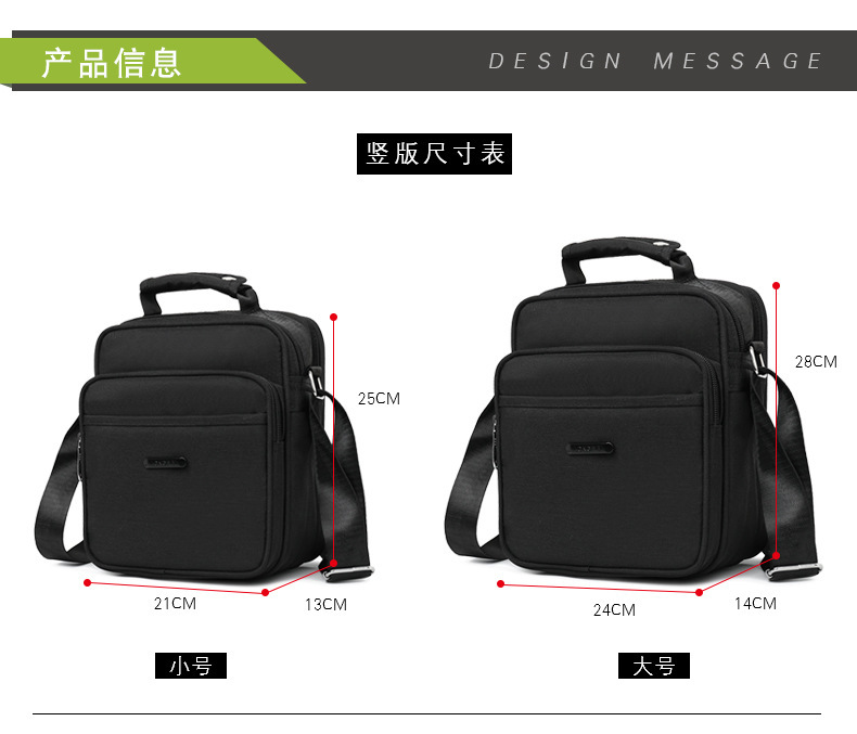 产品描述3.jpg