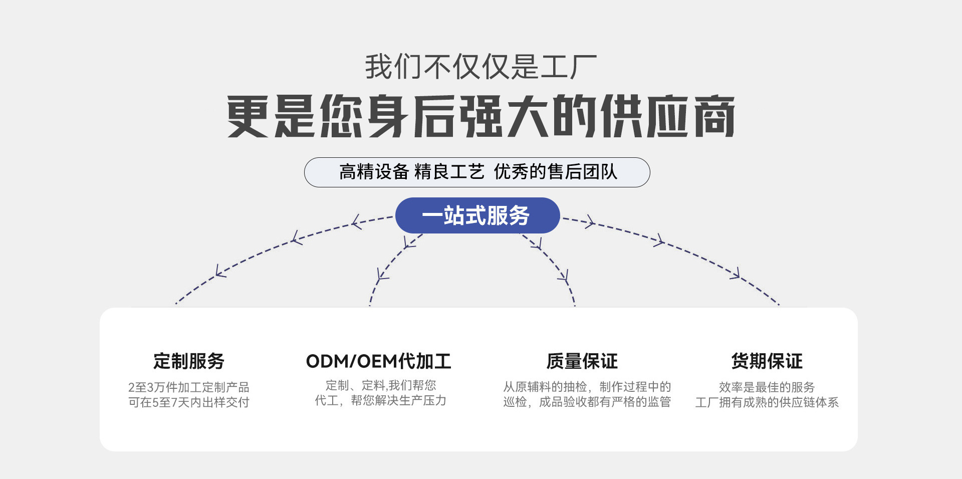 微信图片_20240928102650.png
