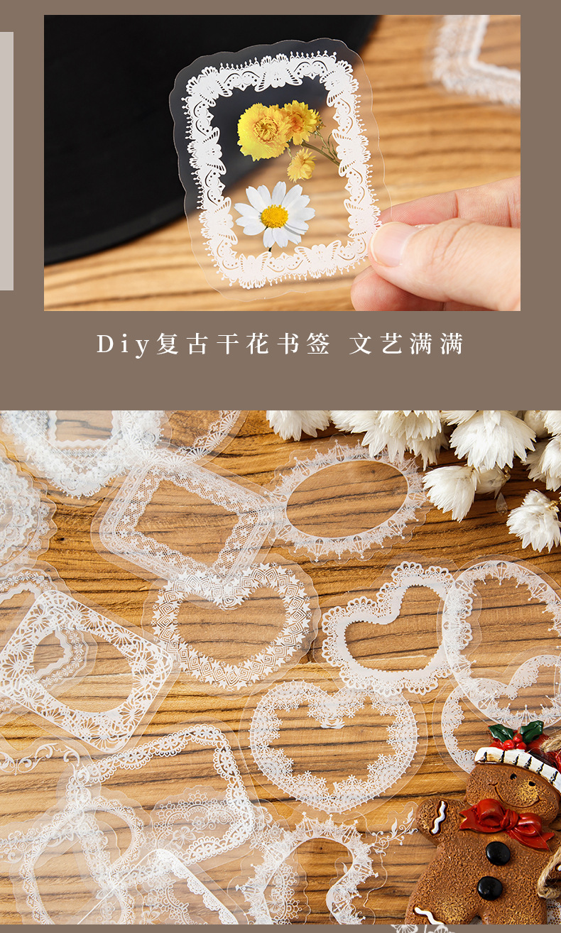 仙域梦境贴纸_05.jpg