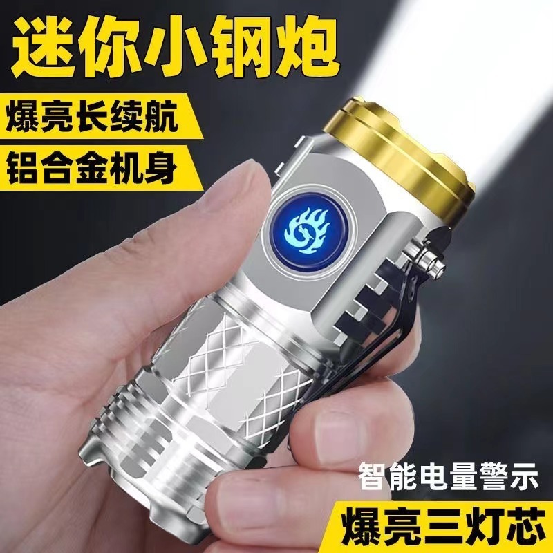 d185b113-06c6-4504-9ad3-f88e2cd43198.jpe