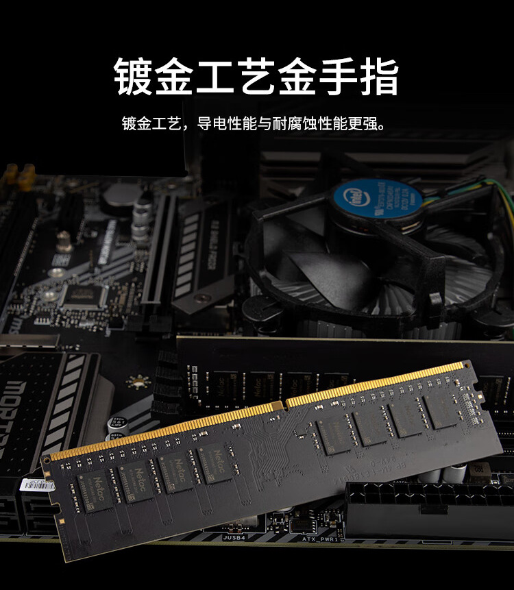 详情5.png