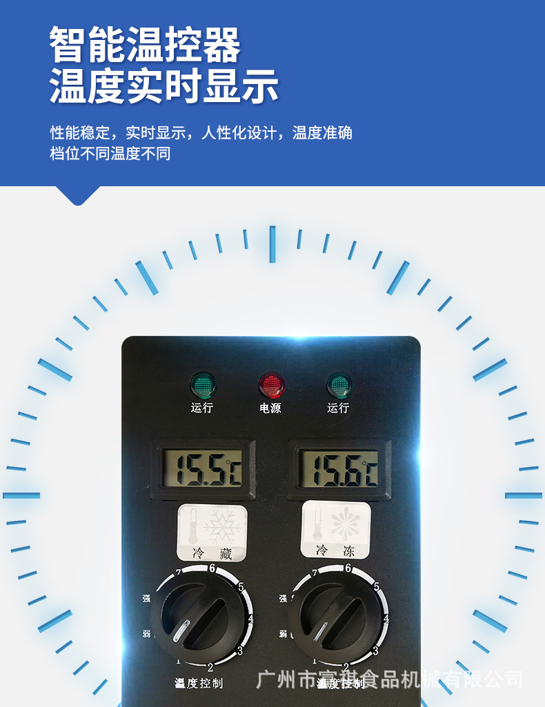 详情_06.jpg